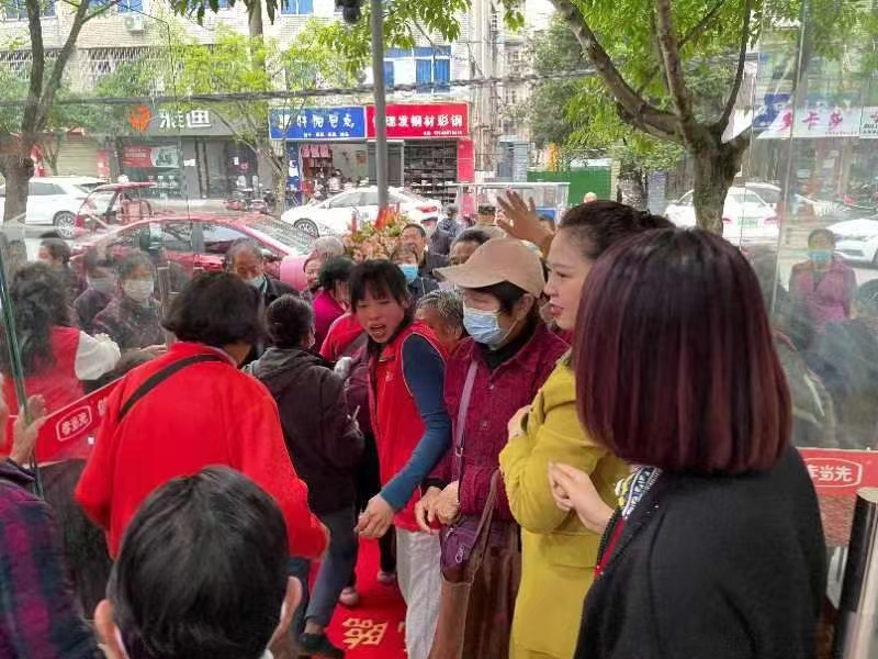 老年用品專(zhuān)賣(mài)店加盟
